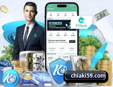亚搏官网 APP 深度功能